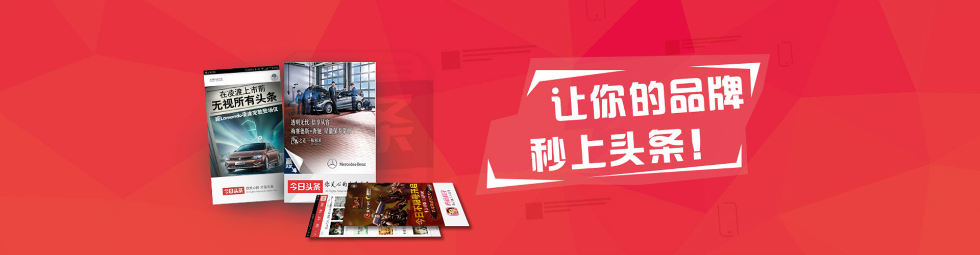 吉隆如何做sem