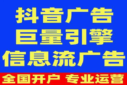 代理开户案例中的合规与风险管理